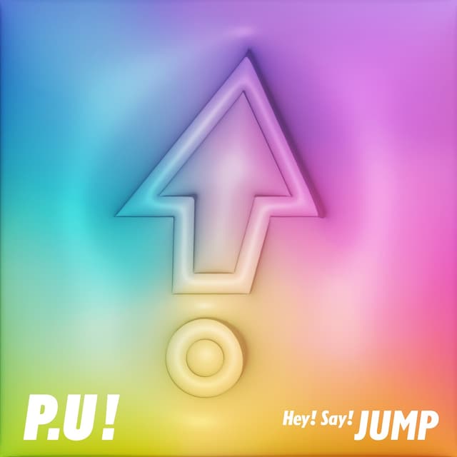 Album cover art for P.U!