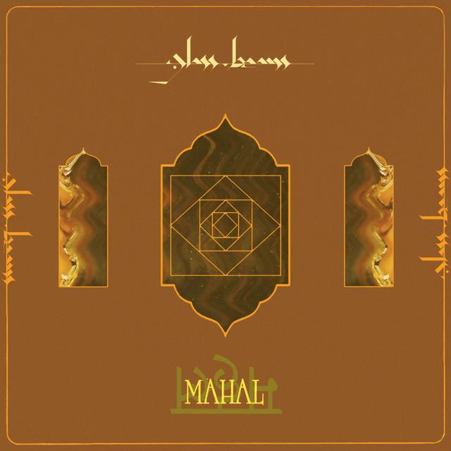 Album cover art for Mahal