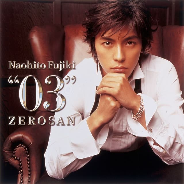 Album cover art for 3