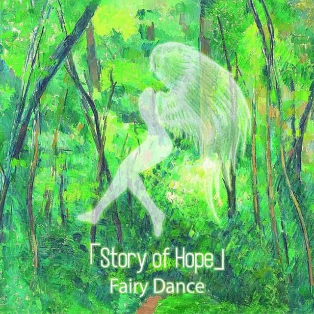 Album cover art for Fairy Dance