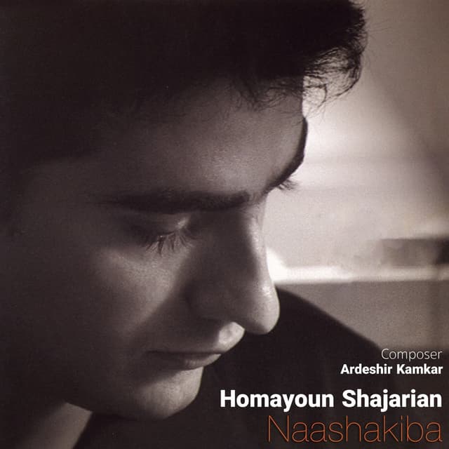 Album cover art for Naashakiba