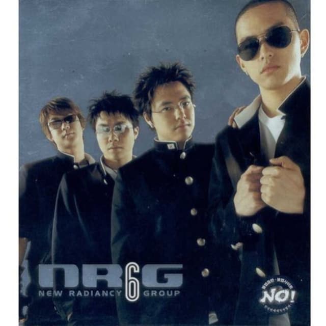 Album cover art for New Radiancy 6 Group