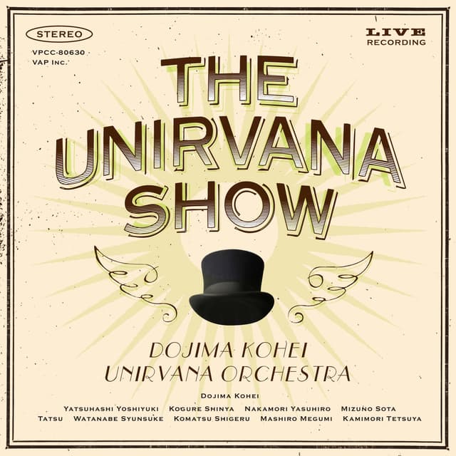Album cover art for THE UNIRVANA SHOW