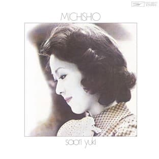 Album cover art for Michishio