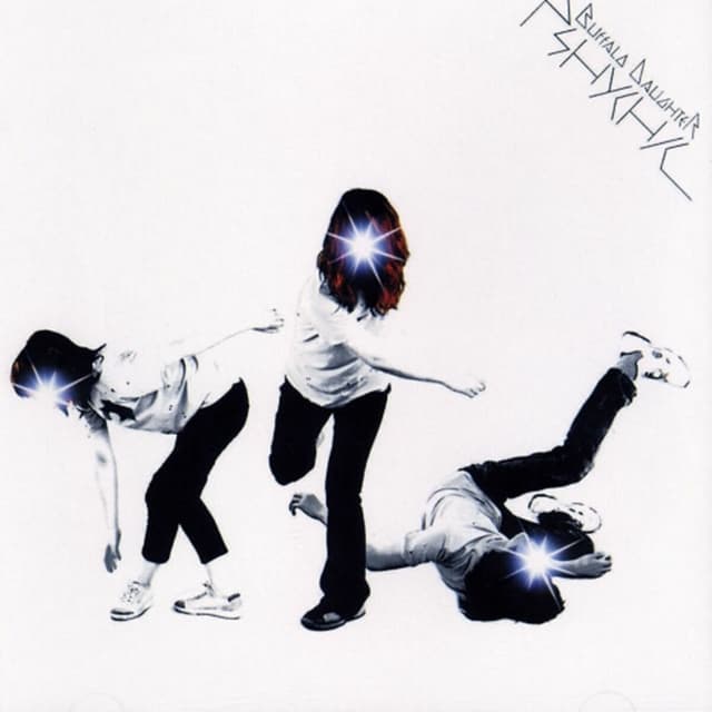 Album cover art for Pshychic