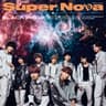 Super Nova