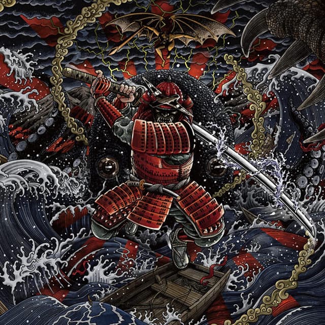 Album cover art for Sunburst～我武者羅