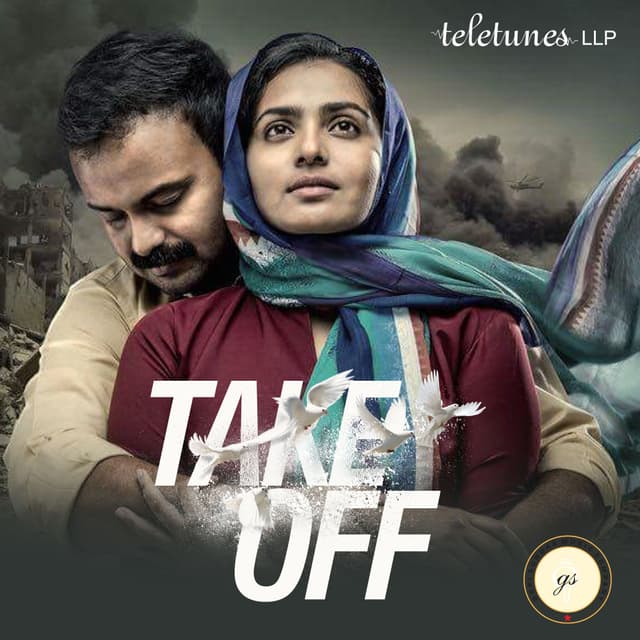 Album cover art for Take Off