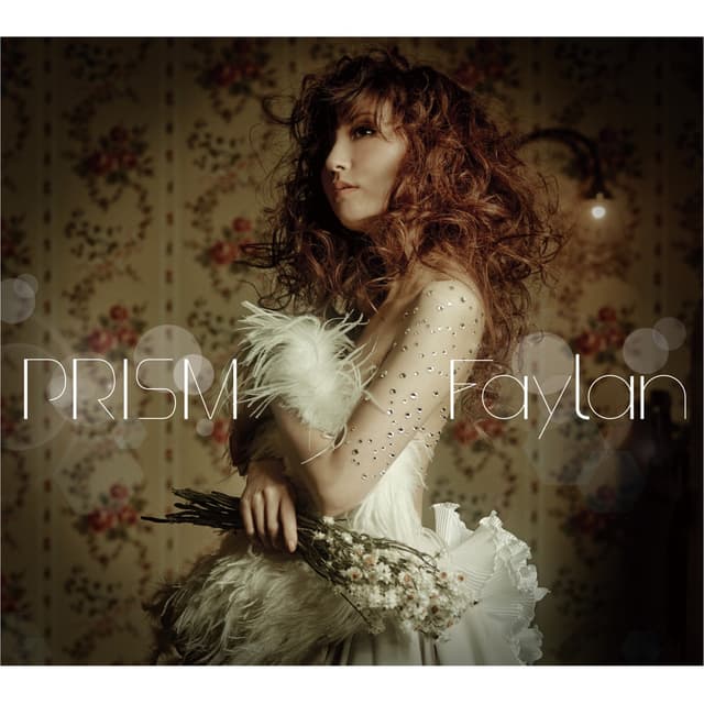 Album cover art for PRISM