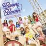 뿜뿜 Bboom Bboom (Bboom Bboom)