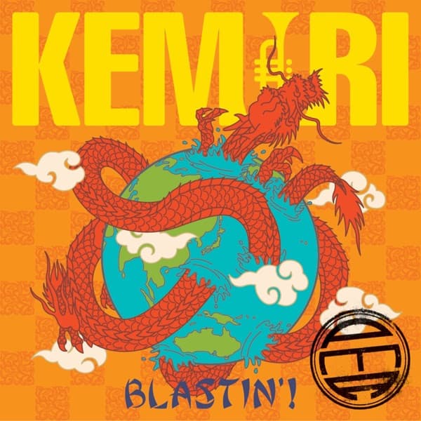 Album cover art for Blastin'!