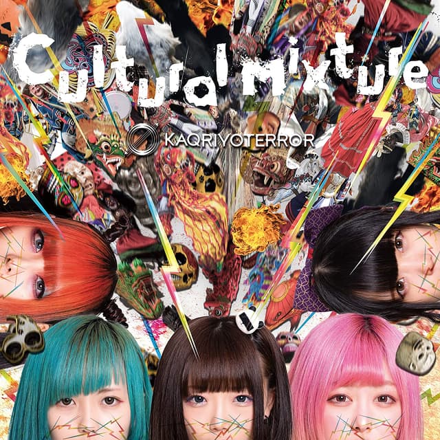 Album cover art for Cultural Mixture