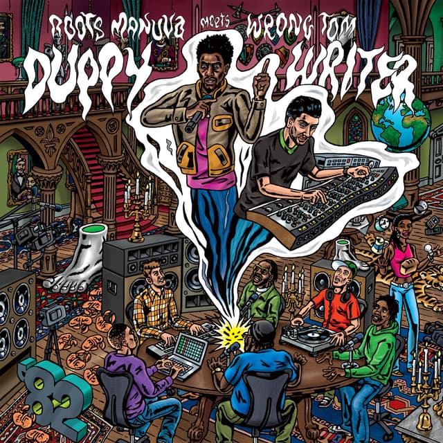 Album cover art for Duppy Writer