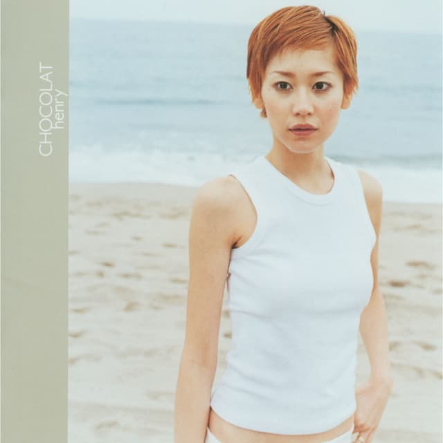 Album cover art for Henry