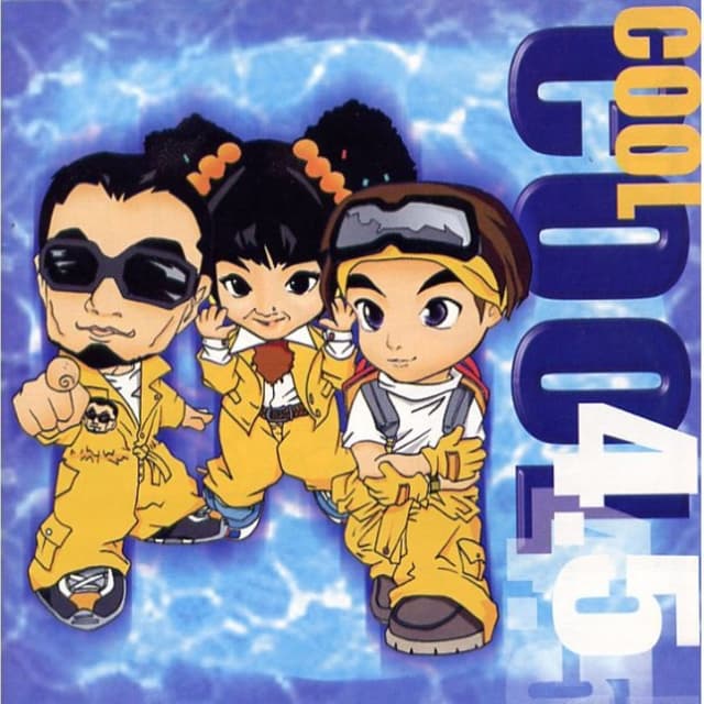Album cover art for Cool 4.5