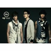 Album cover art for My Friend