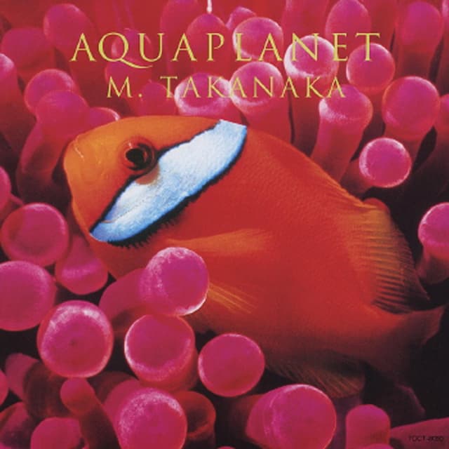 Album cover art for Aqua Planet