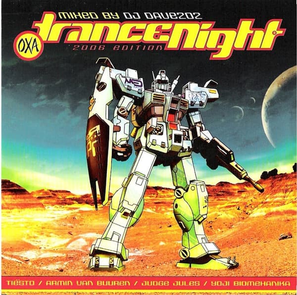 Album cover art for Trance Night '2006 Edition'