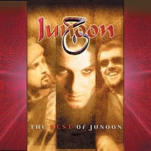 Album cover art for Best Of