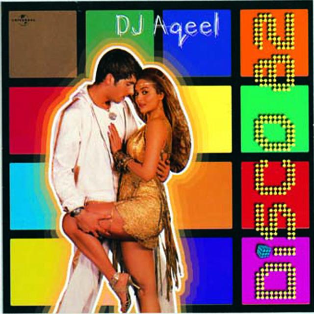 Album cover art for Disco 82