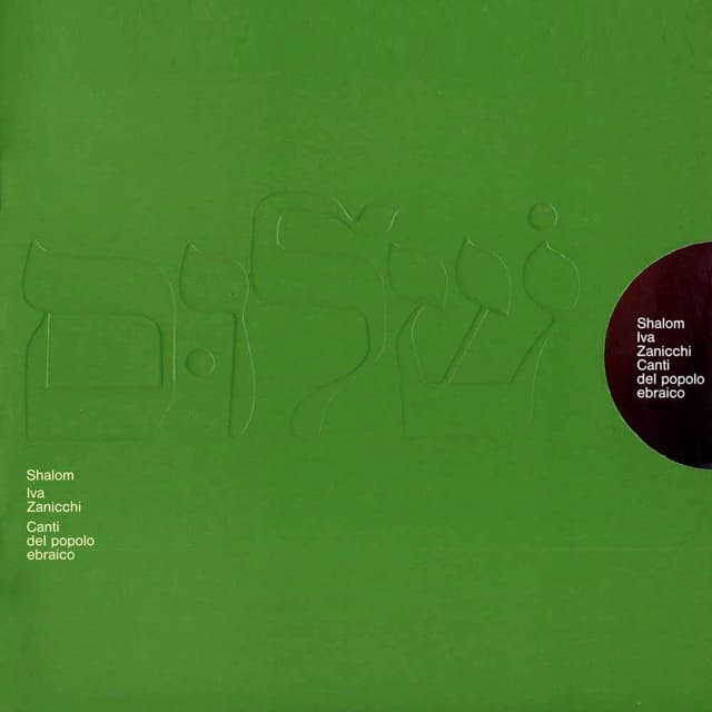 Album cover art for Shalom