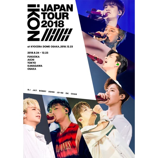 Album cover art for iKON JAPAN TOUR 2018