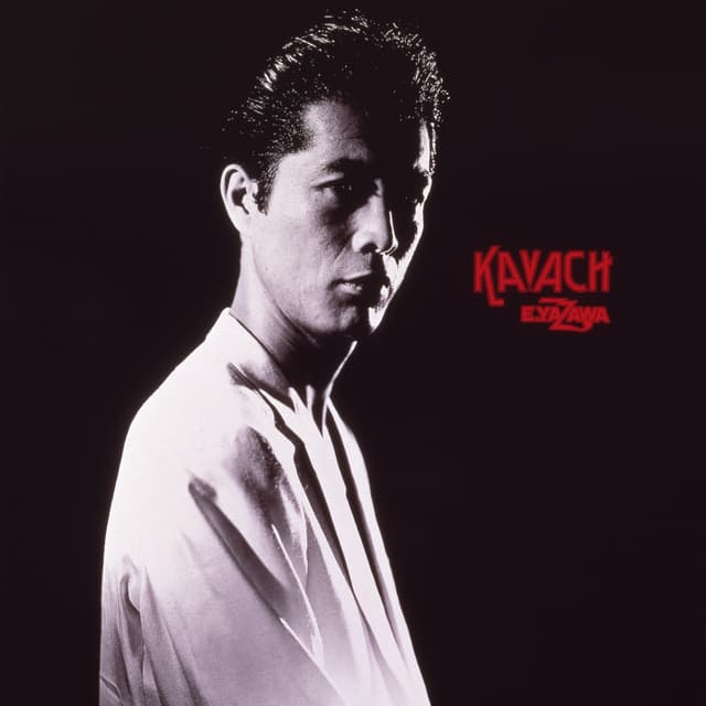 Album cover art for KAVACH