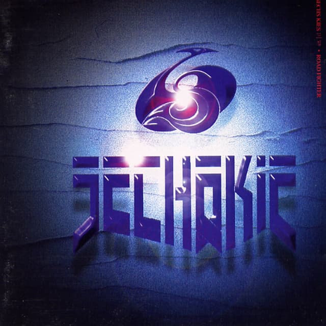 Album cover art for Road Fighter