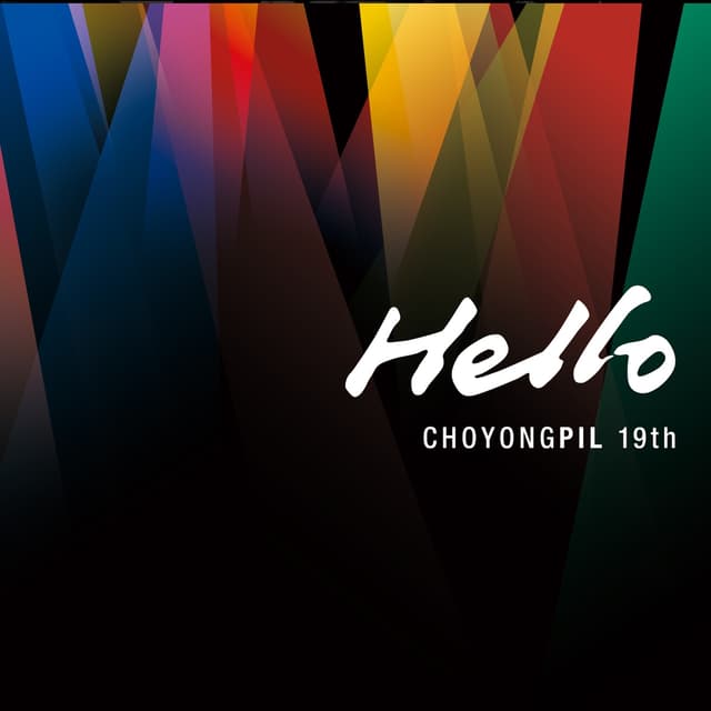 Album cover art for Hello