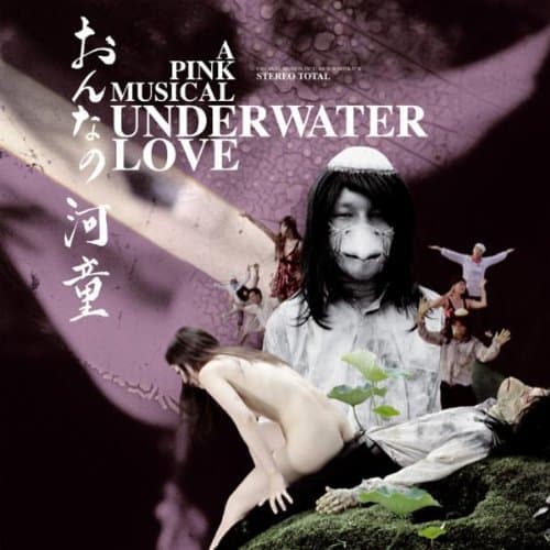 Album cover art for Underwater Love
