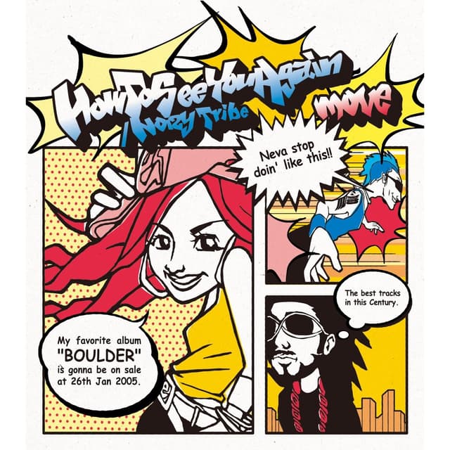 Album cover art for How To See You Again/Noizy Tribe