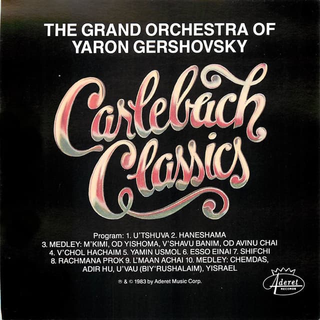 Album cover art for Carlebach Classics