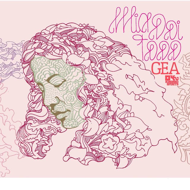 Album cover art for Gea