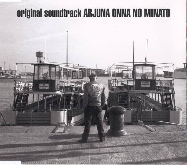 Album cover art for Original Soundtrack Arjuna Onna No Minato