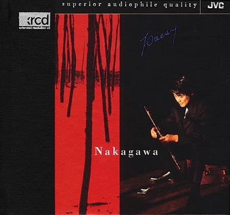 Album cover art for Poesy