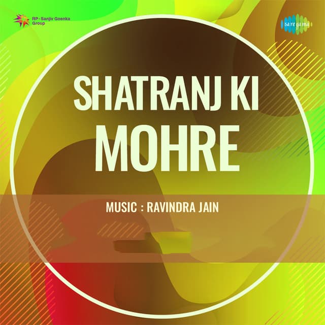 Album cover art for Shatranj Ki Mohre