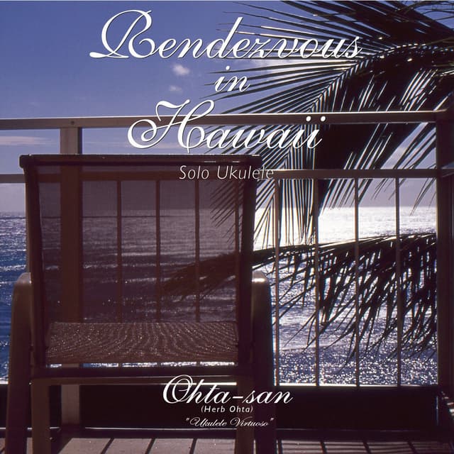 Album cover art for Rendezvous in Hawaii - Solo Ukulele