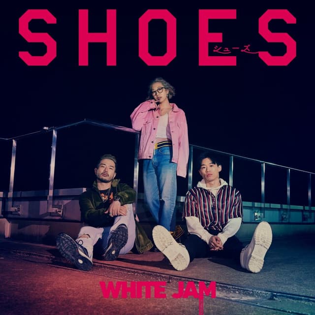 Album cover art for Shoes