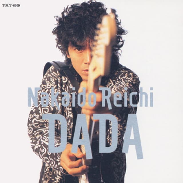 Album cover art for DADA