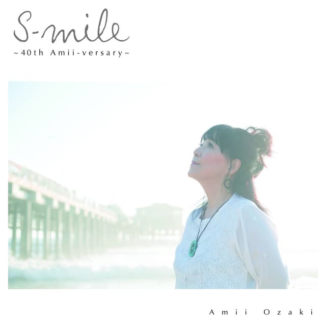 Album cover art for S-mile～40th Amii-versary～