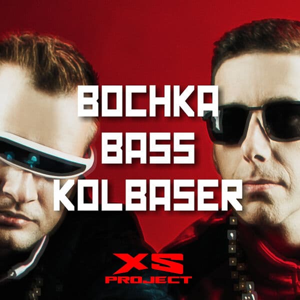 Album cover art for Bochka Bass Kolbaser