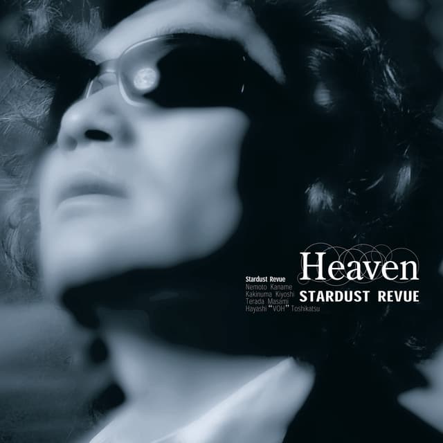 Album cover art for Heaven