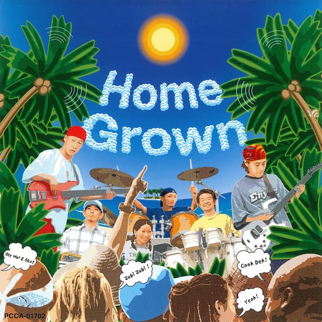 Album cover art for Home Grown