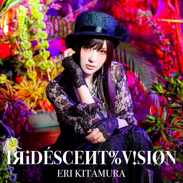 Album cover art for IЯiDÉSCEИT%V!SIØN