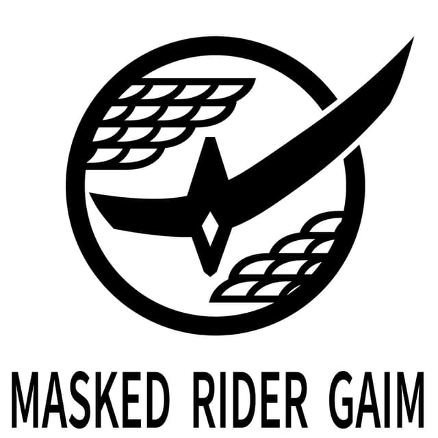 Album cover art for 仮面ライダー鎧武 CD BOX