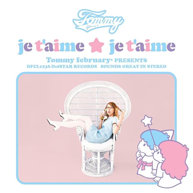 Album cover art for je t'aime je t'aime