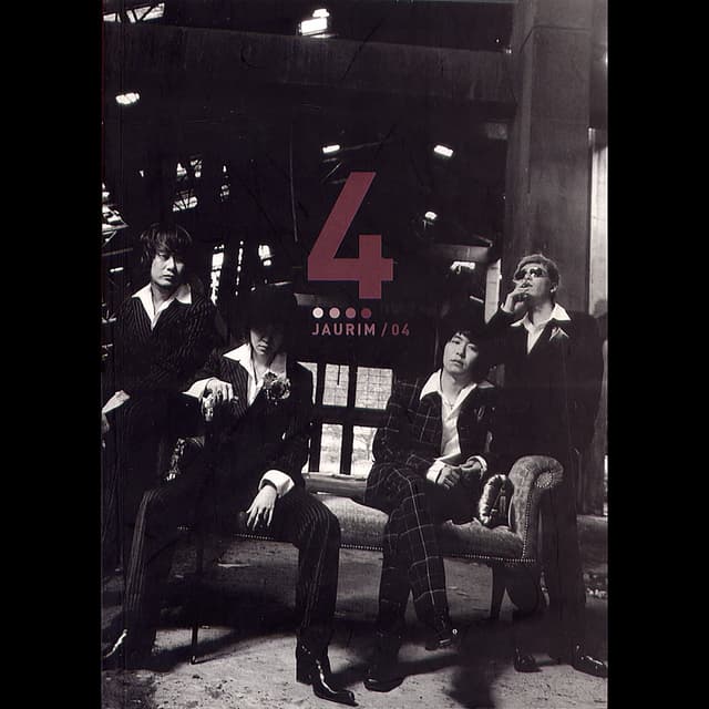 Album cover art for 04