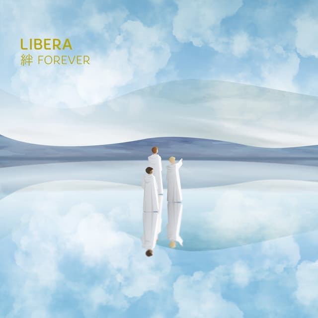 Album cover art for Kizuna Forever