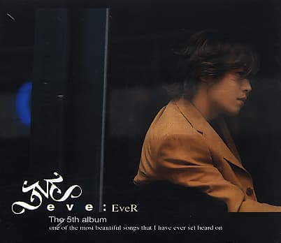 Album cover art for 5집: EveR
