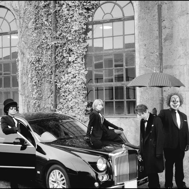 Album cover art for 炎と森のカーニバル